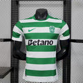 Sporting CP 2025/26 Home Jersey Player Version - Authentic Player [Slim Fit] Player [Slim Fit] Player [Slim Fit] Slim Fit