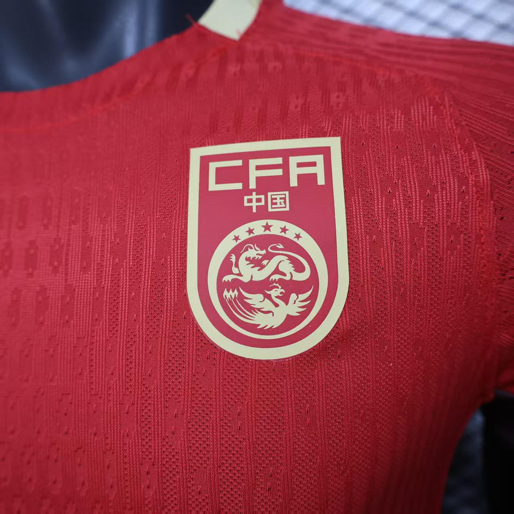 2025 Player China Home - Authentic Player [Slim Fit] Player [Slim Fit] Player [Slim Fit] Slim Fit