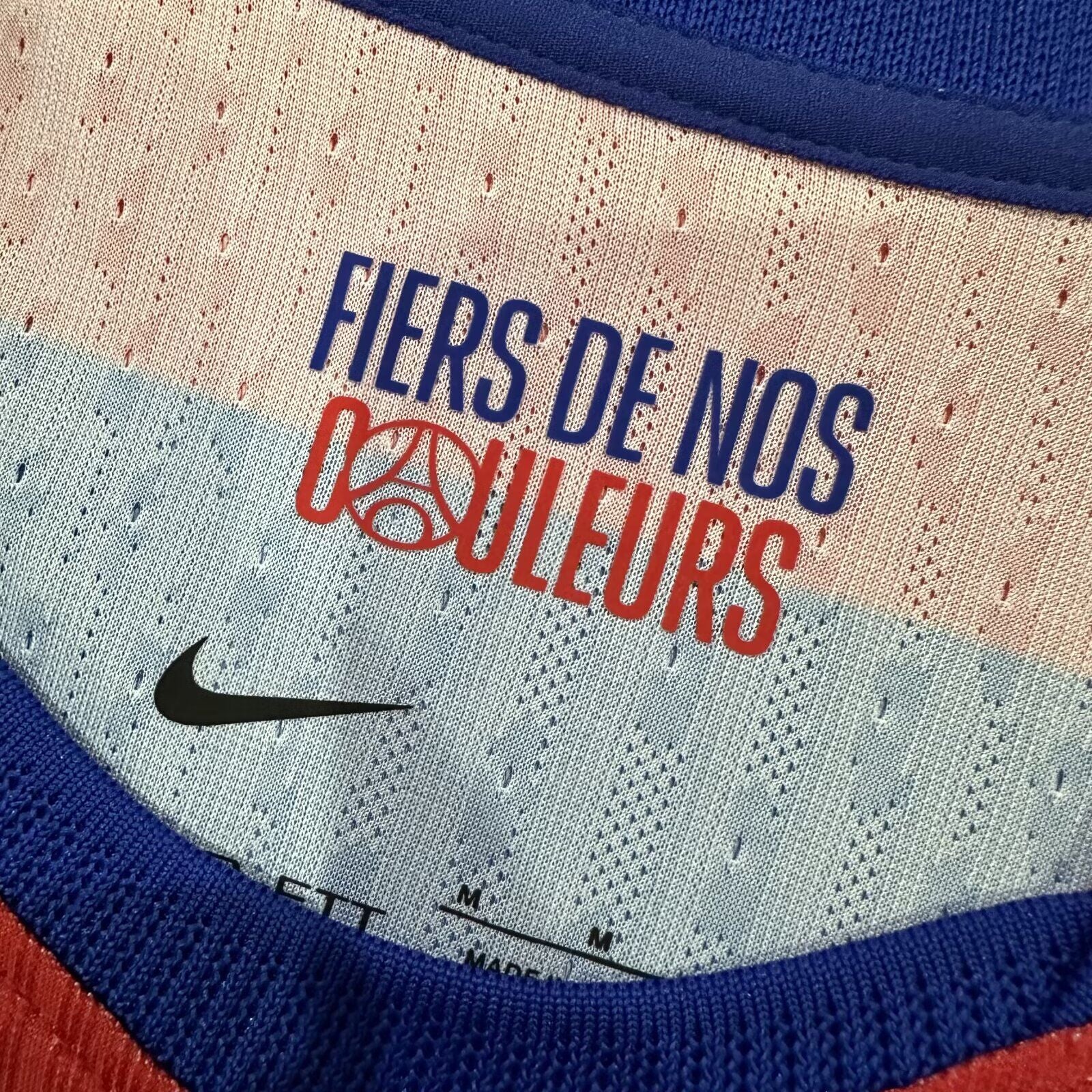 PSG 2027 Player Version [Slim Fit] - Jersey Zone