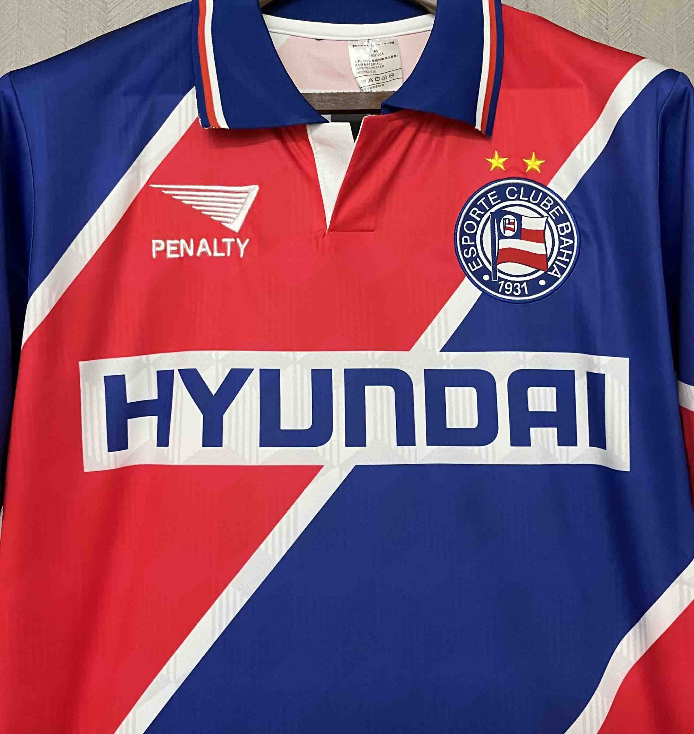 Bahia Retro Away 1996/97 Jersey Hyundai - Penalty