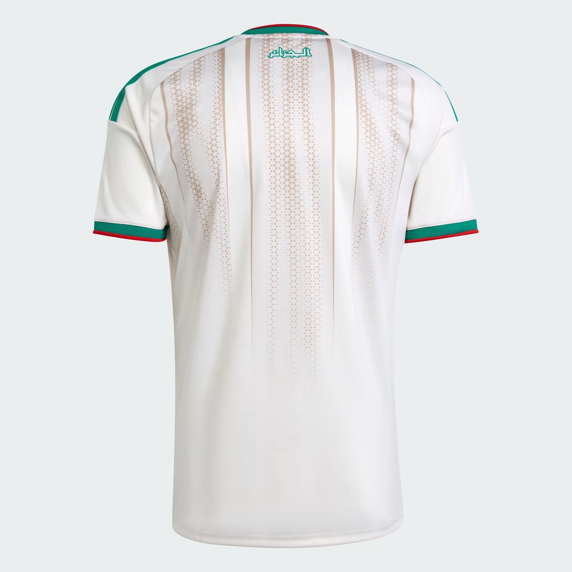 Algeria Home Shirt 2026 - Fan Version World Cup 2026