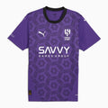 Al Hilal Third Fan Jersey 2025/26