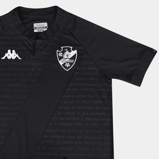 Jersey Vasco da Gama Kombat 2024/25 III