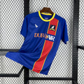 AFC Richmond 2025/26 Home Jersey