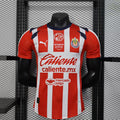 25/26 Player Chivas Home - Slim Fit