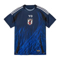 Japan 24/25 I Home Jersey - Player Version - Slim Fit