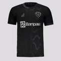 Lobo Paysandu 2025 Third Jersey